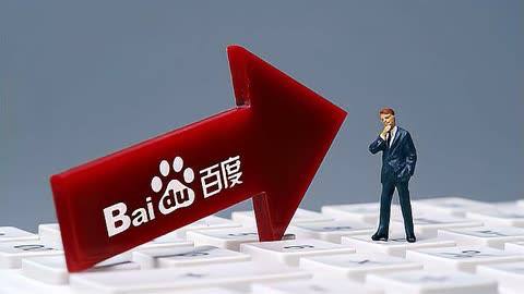 千锦娱乐1000亿APP下载美籍男子在解放军舰队附近放无人机被捕